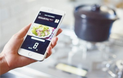 デリシア専用アプリ便利なオート調理イメージ