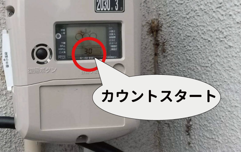 名称未設定-1 名称未設定-1