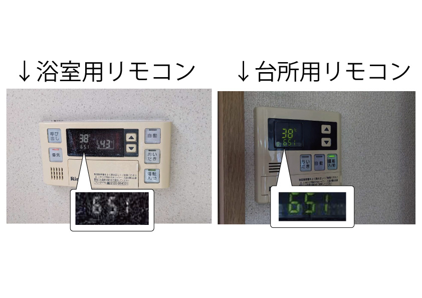名称未設定-1 名称未設定-1