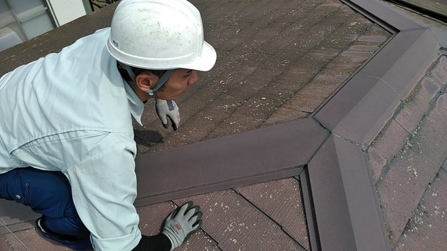 屋根点検中