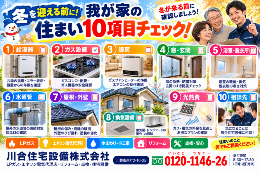 ca01c5d7352ef009036706abab326b42