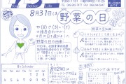 cfa73f926532982cb953578c1bd2eef3