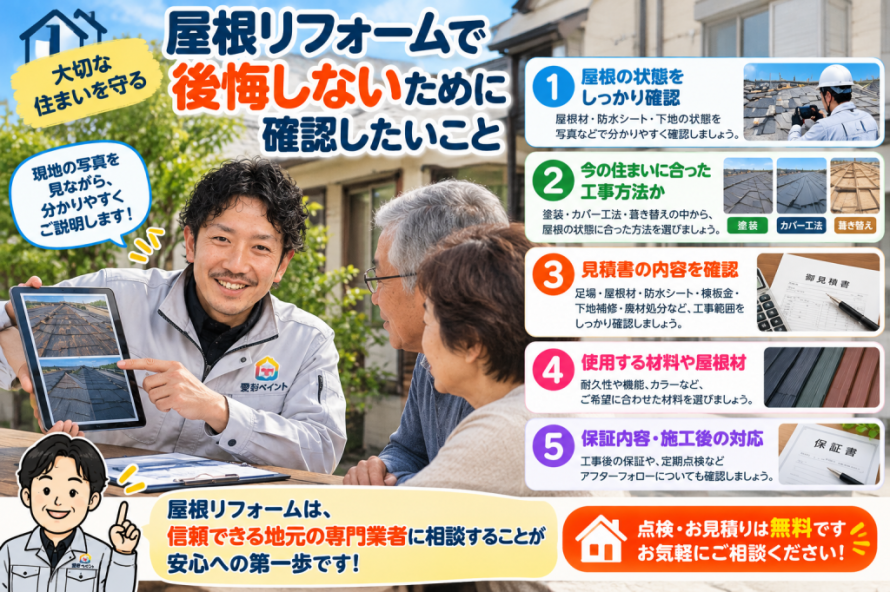 e27486063210cd5982c5fea76b0f652b