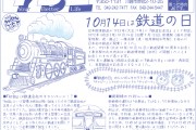 efca861a11b3a5c317eee52664e73ce4