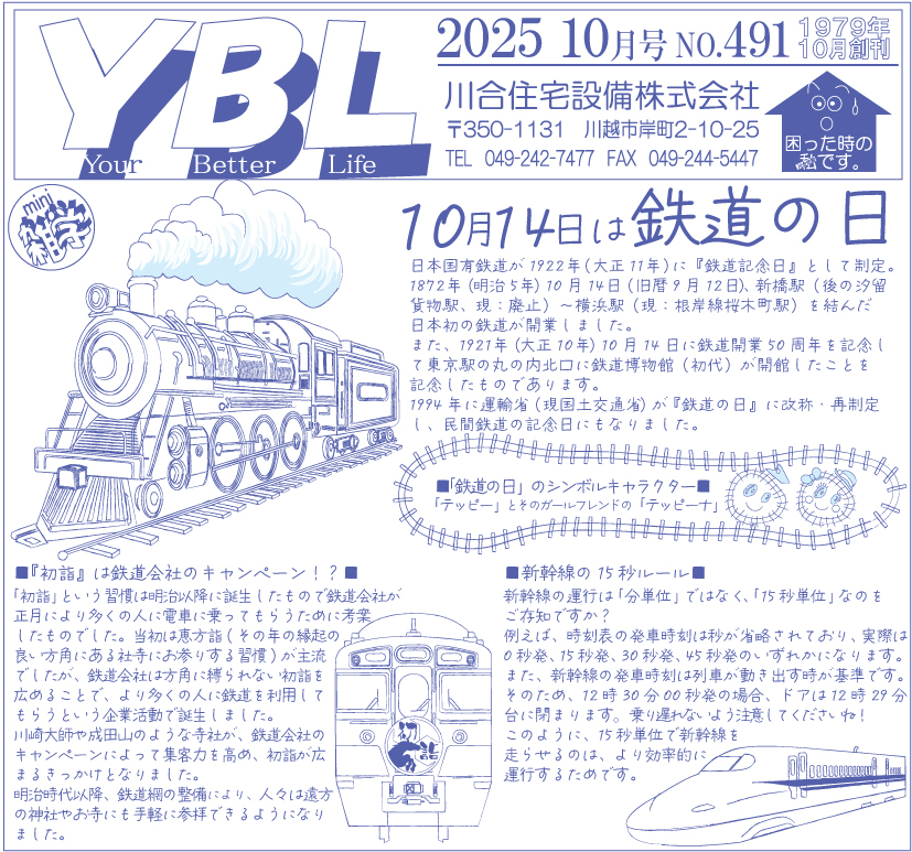 efca861a11b3a5c317eee52664e73ce4