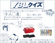 f0cb39b35ce0d4175c4a986f97152e49