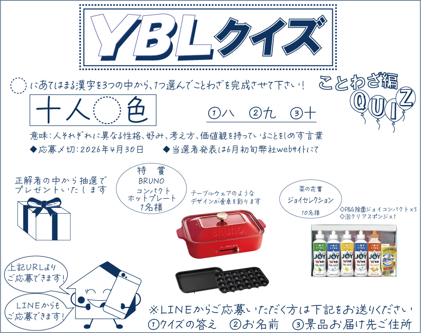 f0cb39b35ce0d4175c4a986f97152e49