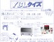 f97ae835e5a0a8bdf131e905b9d9f536