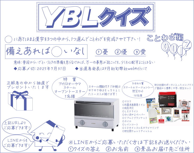f97ae835e5a0a8bdf131e905b9d9f536