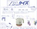 ff4a8307514033ee6a960cdb6fd6b17f