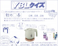 ff4a8307514033ee6a960cdb6fd6b17f