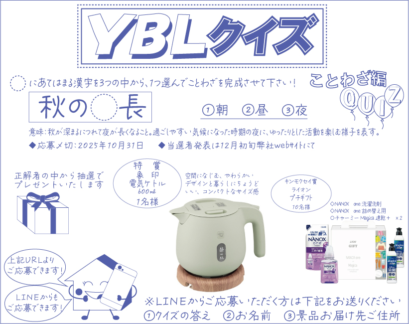 ff4a8307514033ee6a960cdb6fd6b17f