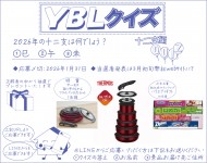 ff88ca059df101321bcd5d5037dd7f0e