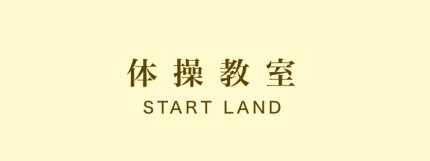 image2-5