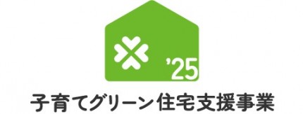 logo_2025