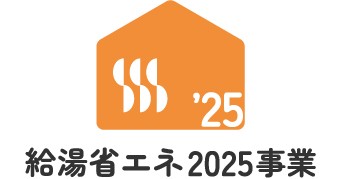 logo_2025