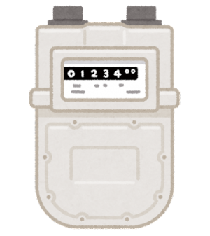 meter_gas-e1664260671487