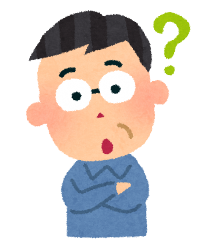 なぜ・・・？
