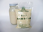 手づくりパン 手づくりパン