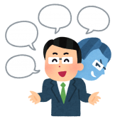 あの手この手で・・・