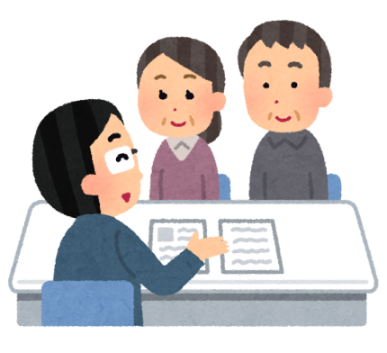 相談はお気軽に